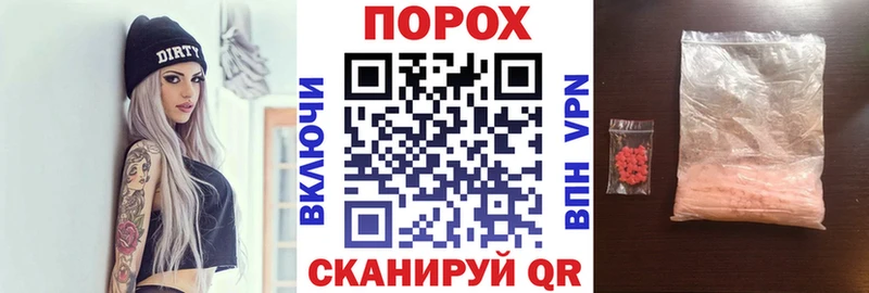 АМФ 97%  Наро-Фоминск 