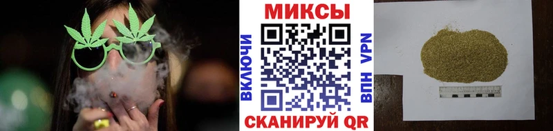 Бутират GHB купить наркоту Наро-Фоминск