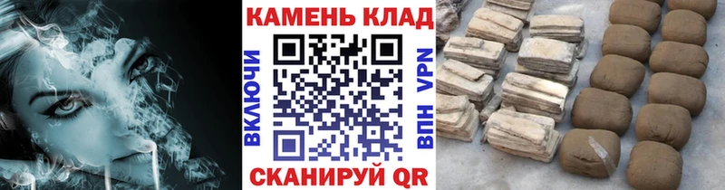 ГАШИШ 40% ТГК  цена   Наро-Фоминск 