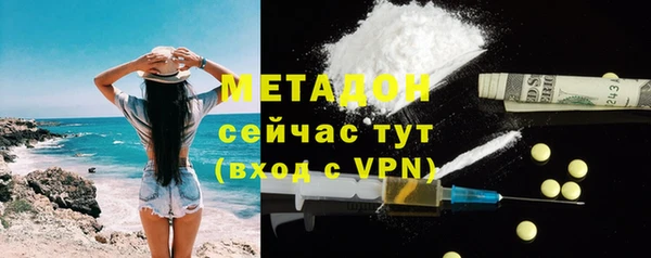 соль курить ск Гусев