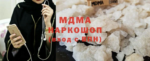 МДПВ Заводоуковск