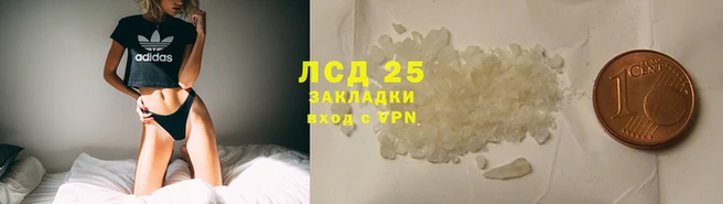 таблы Карталы