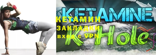 мдпв Богородицк