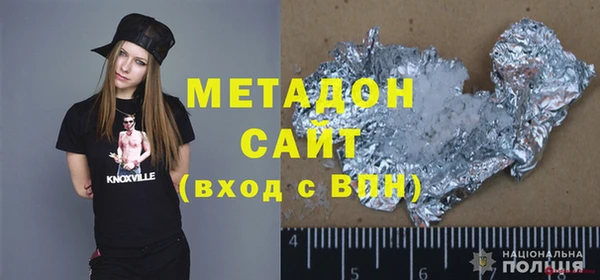 кокаин премиум Богданович