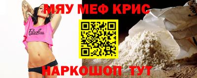 спиды Заводоуковск