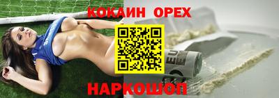 mix Жуковский
