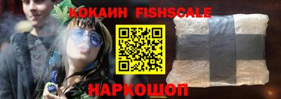спиды Заводоуковск
