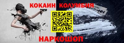 экстази Заволжье