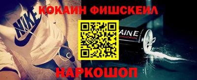 спиды Заводоуковск