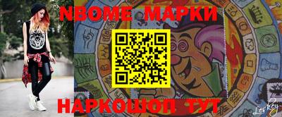 спиды Заводоуковск