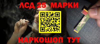 экстази Заволжье