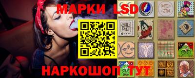 экстази Заволжье