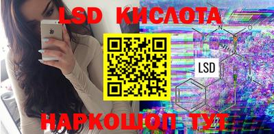марки nbome Туймазы
