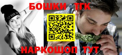 спиды Заводоуковск