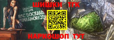 mix Жуковский