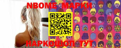 mix Жуковский