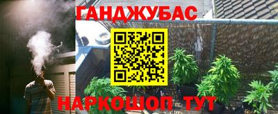 mix Жуковский