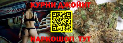mix Жуковский