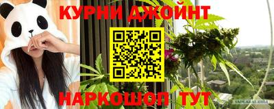 mix Жуковский