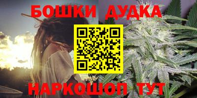 экстази Заволжье