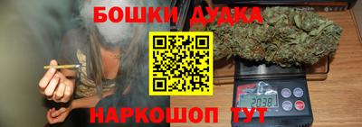 mix Жуковский