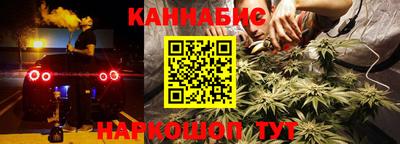 mix Жуковский