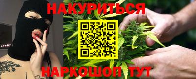 mix Жуковский
