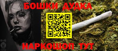 экстази Заволжье