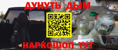 экстази Заволжье