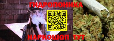 экстази Заволжье