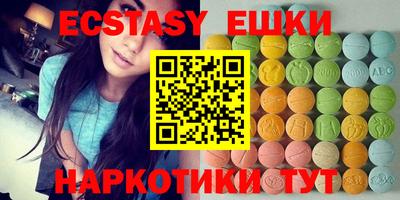 mix Жуковский