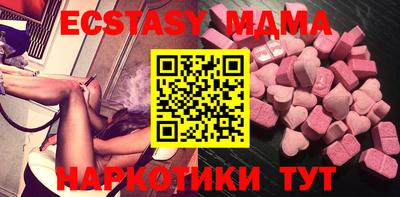 спиды Заводоуковск