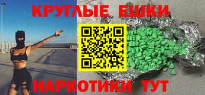 mix Жуковский