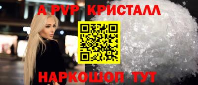 mix Жуковский