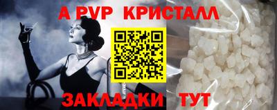 mix Жуковский