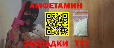экстази Заволжье