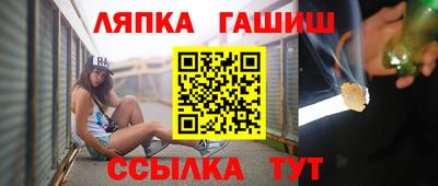 спиды Заводоуковск