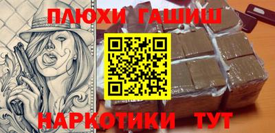 экстази Заволжье