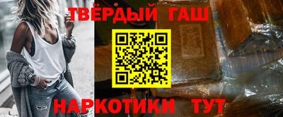 mix Жуковский