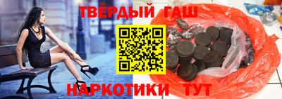 mix Жуковский