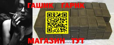 кокаин колумбия Тула