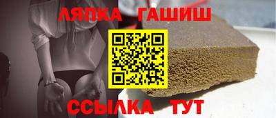 экстази Заволжье