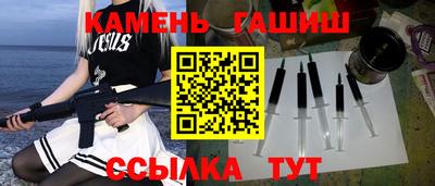 экстази Заволжье