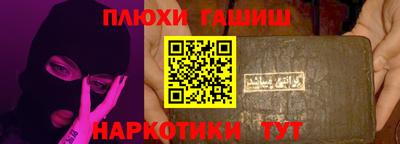 спиды Заводоуковск