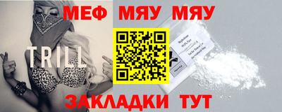 экстази Заволжье