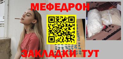 mix Жуковский