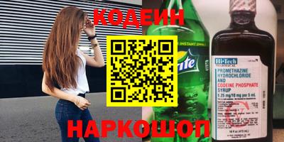 экстази Заволжье