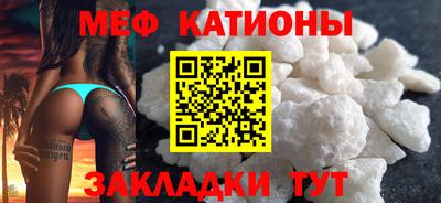 экстази Заволжье