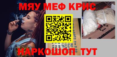 mix Жуковский